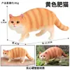 Traje de modelo de gato animal de simulación para niños, juego de gato, gatito, modelo de gatito blanco y negro, juguetes, adornos