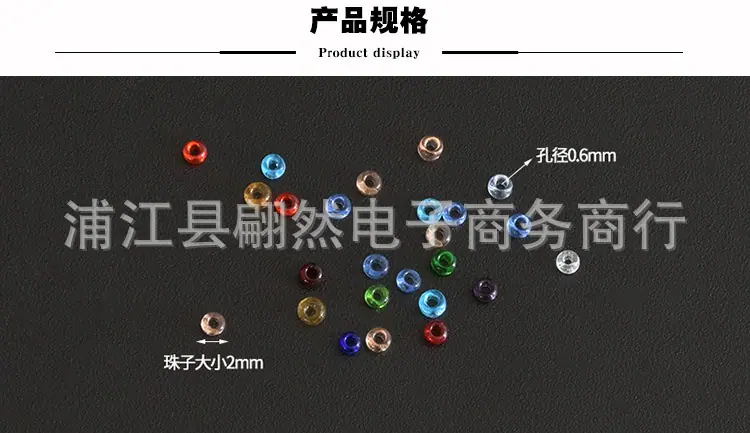详三.jpg