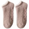 Calcetines de suelo gruesos para dormir, cálidos, de lana coral, para el hogar, para otoño e invierno, antideslizantes, para interiores.