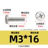 Tornillo de cabeza plana Phillips de acero inoxidable 304 con borde invertido y ranura cruzada para mueble de noche, M3M4-M8