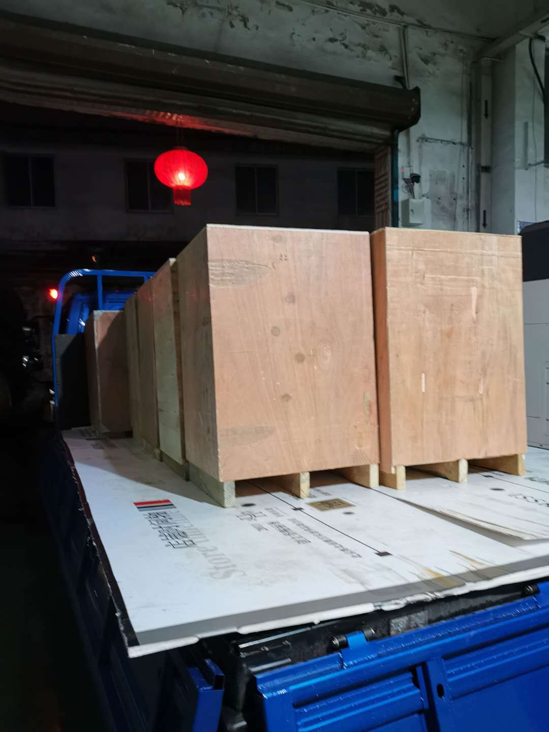 S01发货图片2