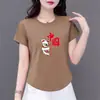 Camiseta de Manga Corta de Moda para Madres de Comercio Exterior Transfronterizo para Mujeres de Mediana Edad y Mayores 2026, Top Holgado Estilizado y de Moda con Estampado para Adelgazar