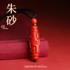 Oferta especial: Joias de Cinábrio - Pingente de Nove Palácios e Oito Trigramas de Cinábrio, Colar Fivela da Paz de Areia Vermelha, Em Estoque, Baixo Teor