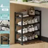 Zapatero para la entrada de la casa, zapatero estrecho de múltiples niveles para el recibidor, adecuado para apartamentos de alquiler y dormitorios, zapatero pequeño y simple