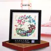 Adornos de Marco de Espejo de Recorte de Papel Yuxian de Estilo Chino Más Vendidos en Stock al por Mayor con Palabras de Fortuna, Mensajes de Bendición Personalizables