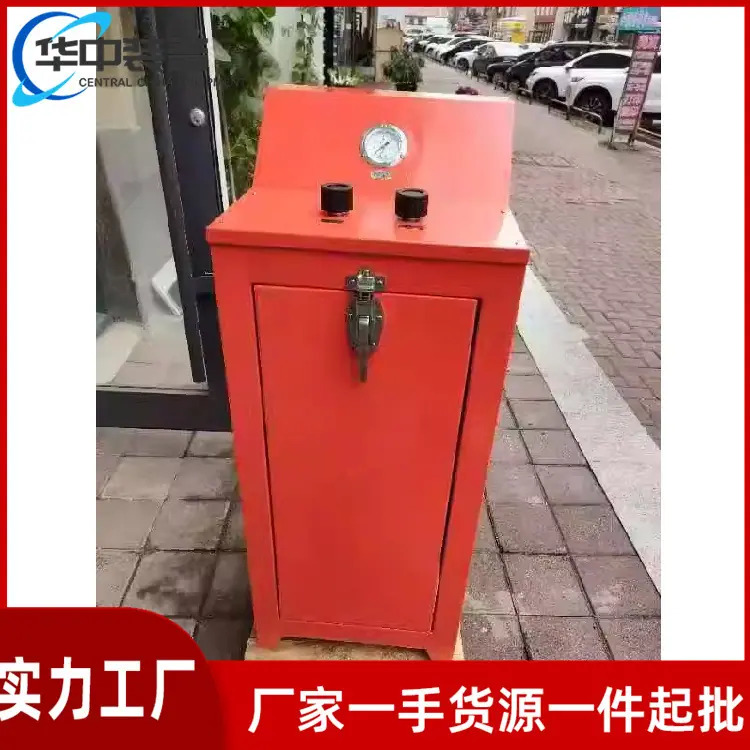 充气安全防护箱03