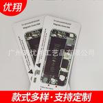 磁性工作扩垫 防静电台垫 适用iphone隔热垫螺丝垫螺丝记忆版