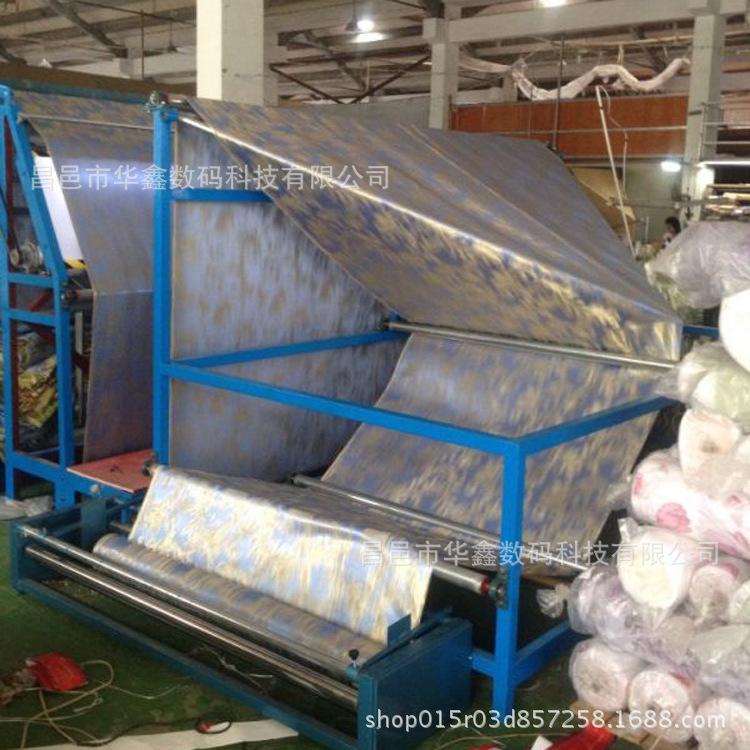 mmexport15037108794430