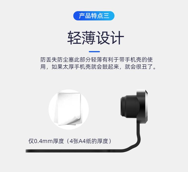 详情5- (5).jpg