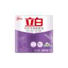 Jabón para Ropa Interior Liby 101g Jabón para Lavar Caja Grande Jabón Antibacterial Especial para Ropa Interior y Uso Doméstico Caja al por Mayor