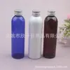 Botella de Aluminio Negro de 180ml con Tapa, Botella para Aceites Esenciales, Botella para Medicamentos Líquidos Marrones, Botella Dispensadora para Champú y Acondicionador, Botella de Agua Pura