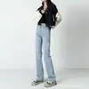 Jeans azul slim fit de perna reta para mulheres, primavera de 2026, cintura alta, modelador, comprimento estendido, perna cigarette, calça comprida para baixinhas