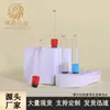 En Stock Tubo de Ensayo de Vidrio de 10 ml Tubo de Recolección de Sangre Ampolla de Fondo Redondo de 5 ml Tubo Transparente Cosmético y Farmacéutico Material de Empaque