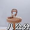 2024 Corea del Sur Pinza de Agarre Simple de 8 cm Moda Elegante Versátil Nuevo Punto de Luz Perla Pinza para el Cabello Tiburón