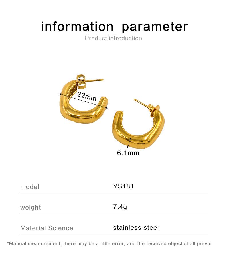 YS181