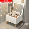 Ventana Flotante para Dormitorio Mesa de Maquillaje Habitación Principal Mesa de Maquillaje para Sentarse Cama Mesa Baja de Tocador Tatami con Espejo MS14