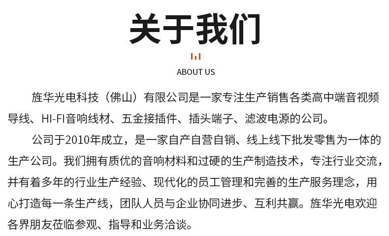 详情_14