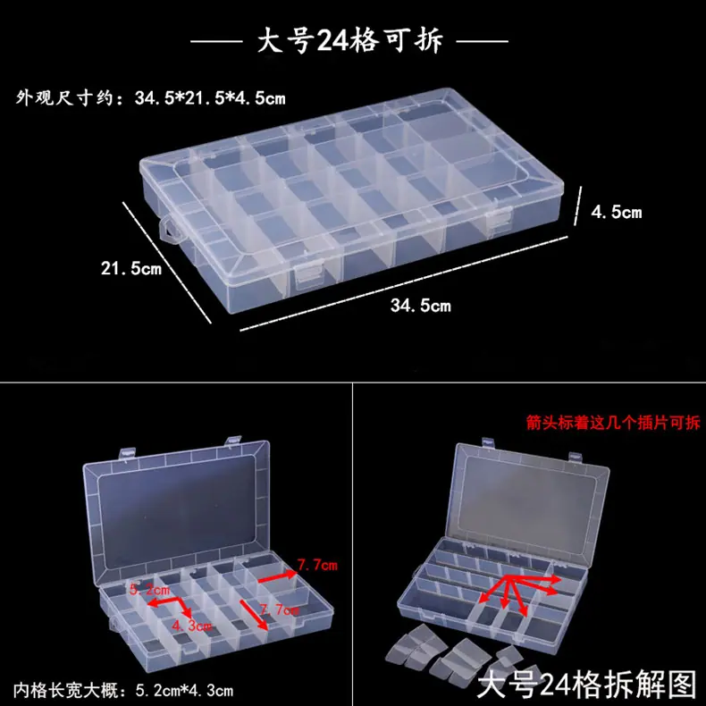 详情15.jpg
