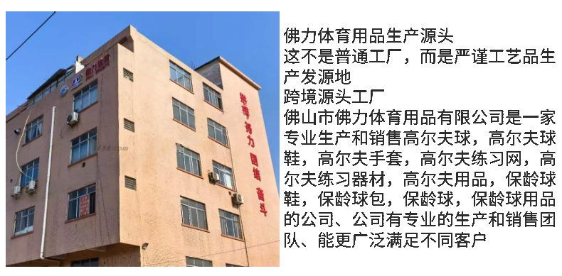 详情-23