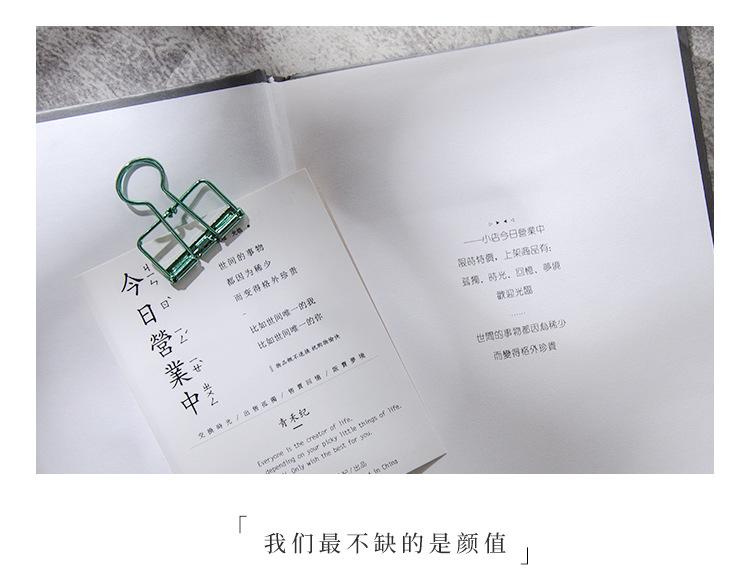 详情图11.jpg