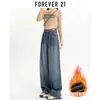 Jeans Vintage Azul de Perna Larga Feminino Outono e Inverno Nova Chegada com Forro de Lã Design Plissado Cobre o Quadril Calças Emagrecedoras