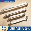 Tirador de Cajón Aleación de Aluminio Tirador Acabado Mate Escritorio de Oficina Puerta de Armario Tirador Herrajes para Muebles Accesorios Tirador de Cajón