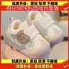 0-1-2-3 Anos Primavera e Outono 2026 Novos Tênis Esportivos de Malha para Meninos e Meninas Bebês, Sapatos para Caminhar com Solado Macio Antiderrapante