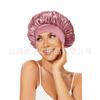 Touca de banho de cetim feminina de aba larga e alta elasticidade, touca de banho para quimioterapia, touca para cuidados com os cabelos em salão de beleza