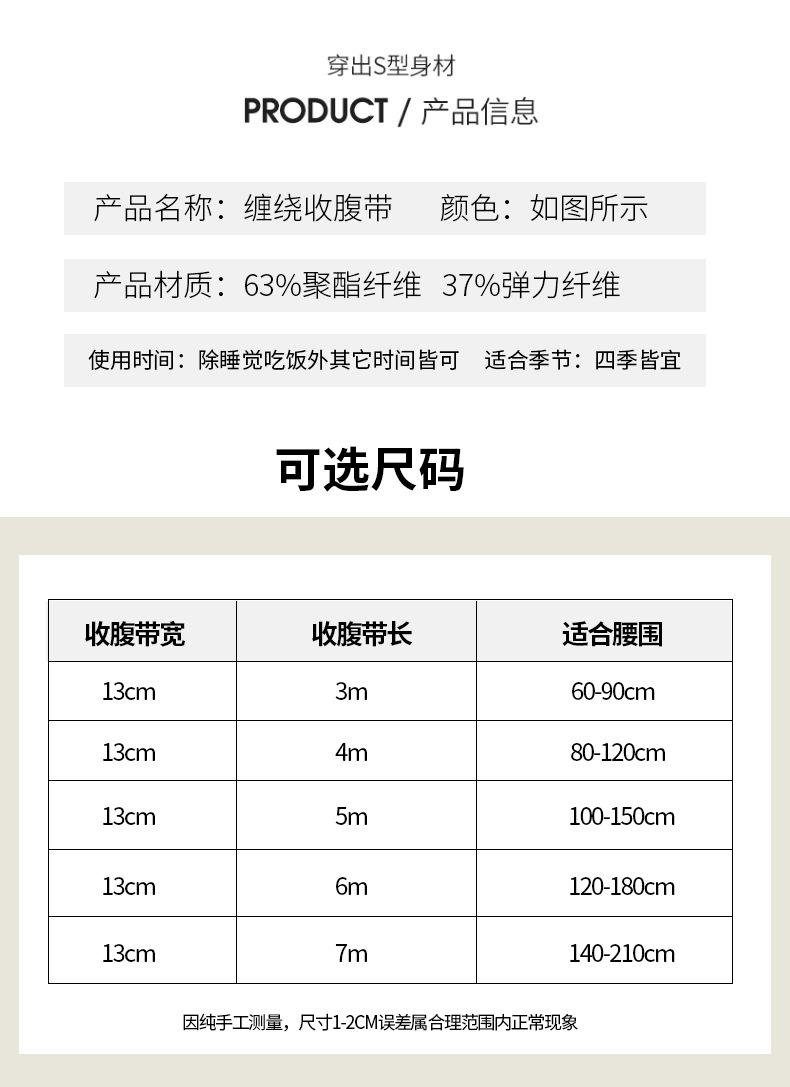 多款_12.jpg