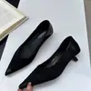 Primer Encuentro Temporada 2026 Otoño Nuevos Zapatos de Salón Individuales Franceses Sexys con Estampado de Leopardo y Tacón de Gatito Estilo Retro para Mujer Tacón Bajo Ante Corte Bajo