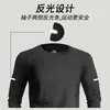 Mallas Deportivas Hombre Secado Rápido Ropa Interior Capa Base Primavera y Otoño Camiseta de Running Baloncesto Ciclismo Elástica Fitness Entrenamiento Mangas Largas