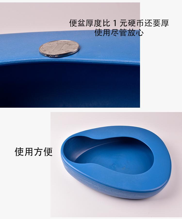 老少福_08.jpg