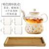 Tetera de vidrio resistente al calor con forma de flor, taza de té de vidrio transparente con forma de flor, té de la tarde, tetera de fruta con forma de flor, traje calefactor con forma de vela