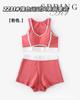 Traje deportivo de color contrastante con espalda de belleza hueca, tirantes, almohadilla para el pecho, traje de ropa interior para uso interior y exterior, sujetador de yoga para correr y fitness