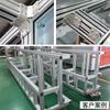 Manija de Perfil de Aluminio Industrial Nylon Espesado Aleación de Aluminio Negro Plata Manija para Puerta de Gabinete Montaje Superficie Equipo Plástico