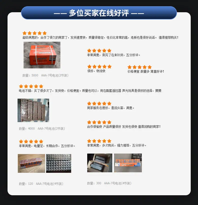 详情7号橙色_05