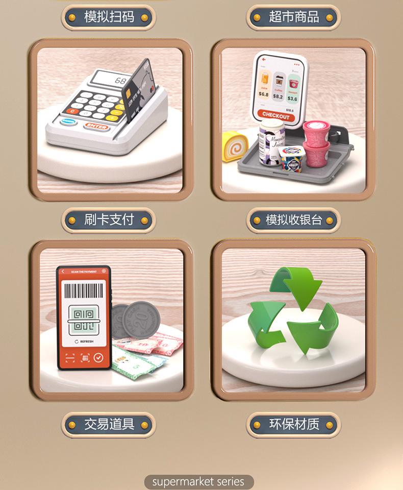 详情页_03