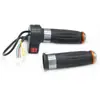 Veículo elétrico frontal invertido Escola baixa controle de velocidade de três velocidades alça controle de velocidade de triciclo elétrico acessórios