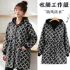 Novedad Otoño e Invierno Delantal Cálido de Manga Larga Ropa Exterior Resistente a Manchas y Suciedad Monos con Forro de Terciopelo Moda Bata de Trabajo Engrosada Ropa Protectora