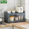 Prateleira Organizadora de Armazenamento Porta-Temperos de Bancada de Cozinha Armário de Armazenamento Multifuncional