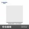 Painel de interruptor de placa grande ultrafino fosco branco creme uma abertura controle simples tomada de cinco furos embutida 86 duas aberturas controle duplo atacado