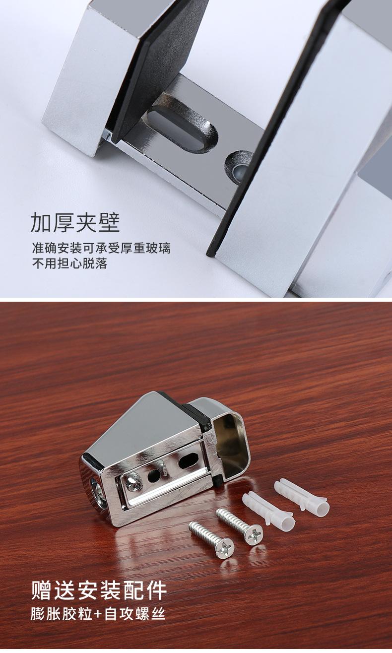 可调玻璃固定夹详情_18.jpg