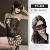 Lingerie sexy com design vazado, abertura no peito, sem alças, body justo, roupão de dormir provocante e sedutor, conjunto sem remoção 1551