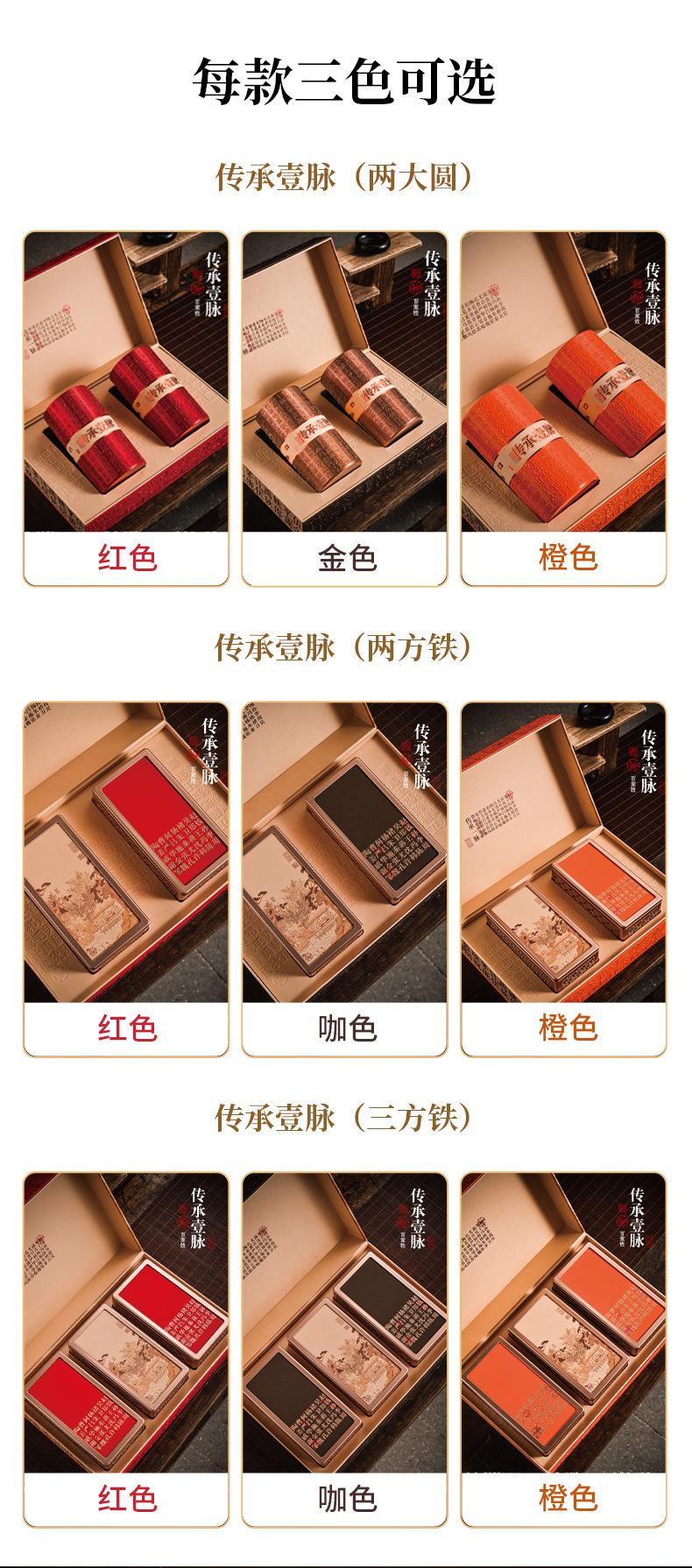传承_06.jpg
