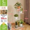 Prateleira de flores Sala de estar Piso Loja de flores Multicamadas Simples Floricultura Verde Rosa Interior Doméstico Suporte de flores Prateleira de armazenamento Varanda