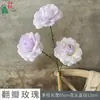 Rosas de Pétalas Dobradas, Flores de Botão de Rosa, Flores Artificiais Românticas para Hotéis de Casamento, Arranjos Florais para Paredes de Fundo, Arranjos Florais para Corredores, Flores de Seda