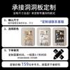 Estante de pared de tablero perforado de madera maciza, tablero colgante, estante divisorio decorativo, estante de almacenamiento, estantería de madera para pared