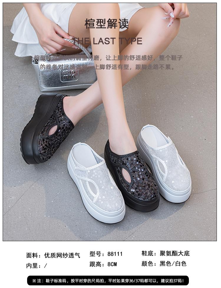 88111图片包_04.jpg