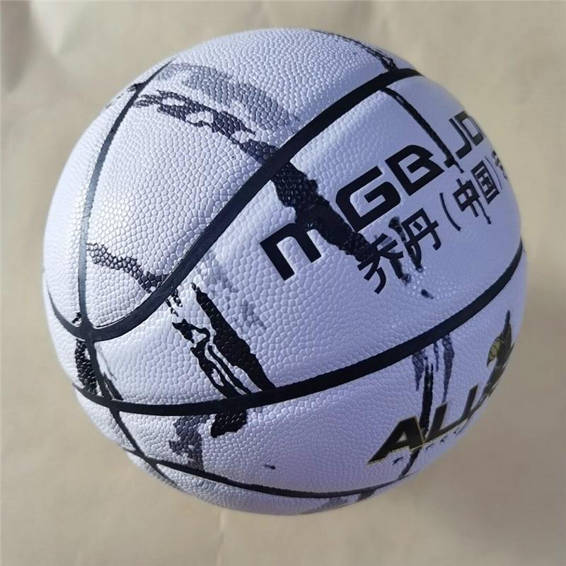 QQ图片20200807114415.jpg