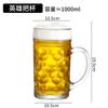 Tarro de cerveza con asa vidrio tarro grande para cerveza de barril tarro de piña Vaso de gran capacidad con asa tarro para cerveza de barril